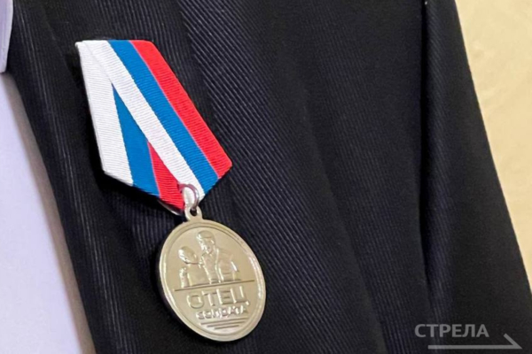 В брянской Думе прошла церемония вручения медалей «Отец солдата»