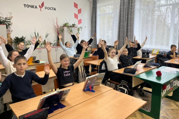 Педагог-психолог  провела адаптационное занятие в школе Комаричского района