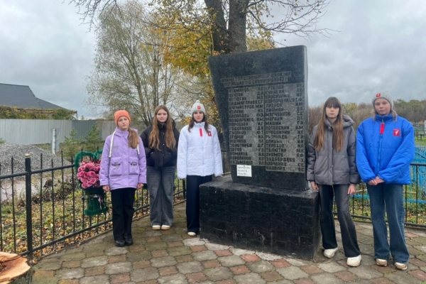 Комаричские школьники приняли участие в акции «Вместе мы сила добра»