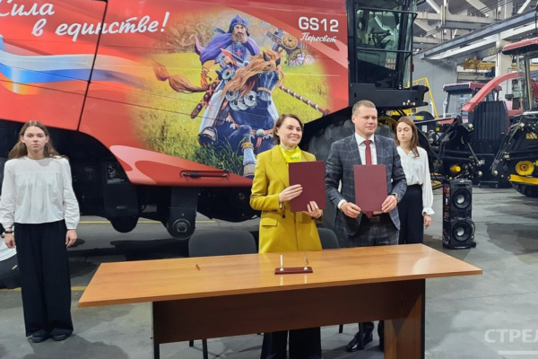 Участники Всероссийского форума в Брянске заключили трехстороннее сотрудничество