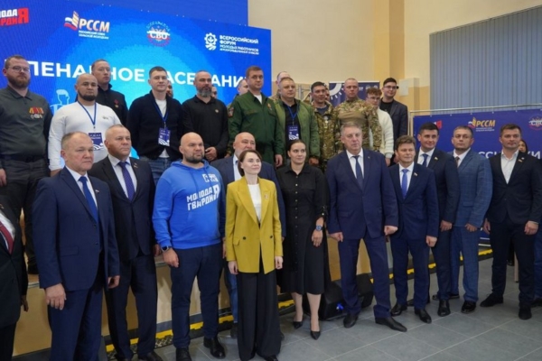 Участники форума работников АПК в Брянске обсудили вопросы реализации сельской молодежи