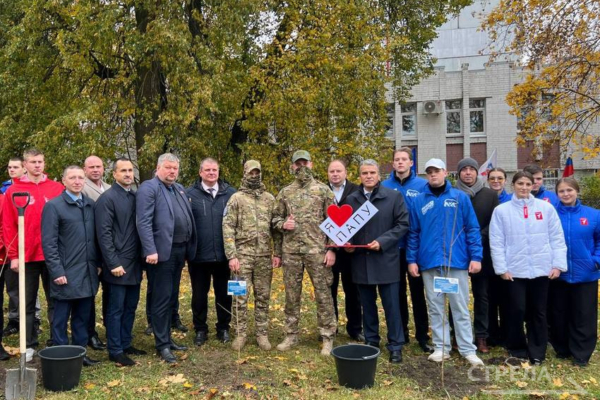 В Брянске прошла акция «Отцовский парк»