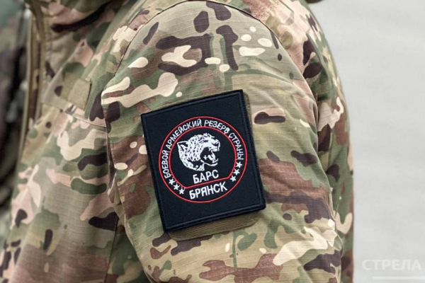 «БАРС Брянск» поздравил сослуживцев с Днем повара