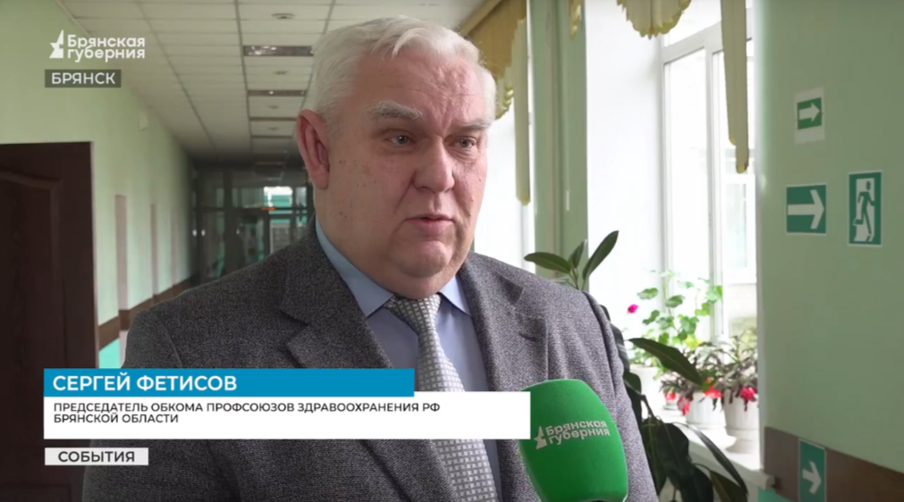 В Брянском филиале Сеченовского университета прошла историческая викторина