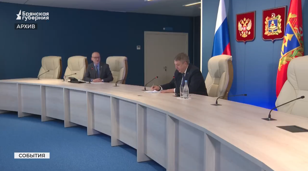 Брянский фонд «Защитники Отечества» помог участнику СВО благодаря обращению к Губернатору