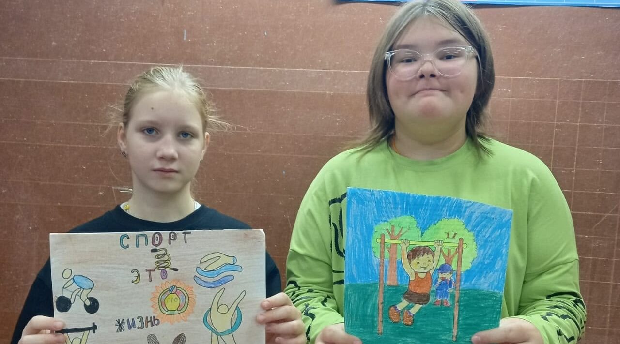 В школе Комаричского района прошел  классный час на тему «Мы выбираем спорт».