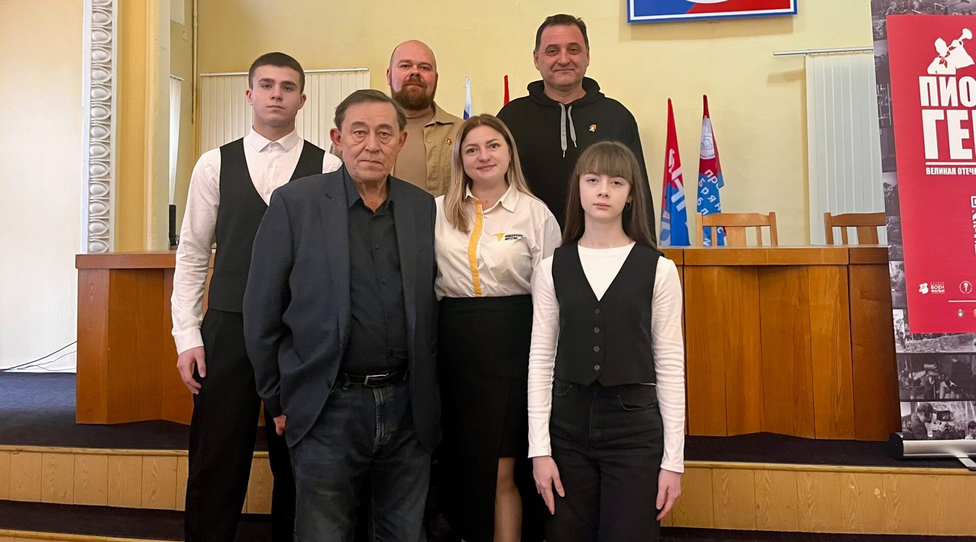 Комаричские школьники и педагоги участники проекта «Пионеры-Герои» в Брянске