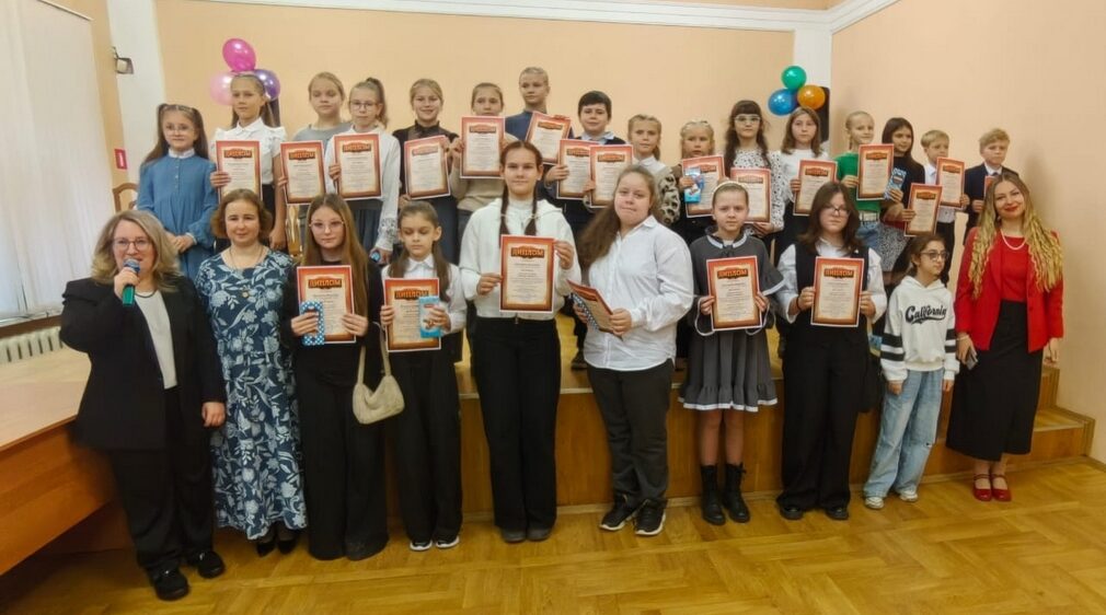 В регионе наградили победителей конкурса