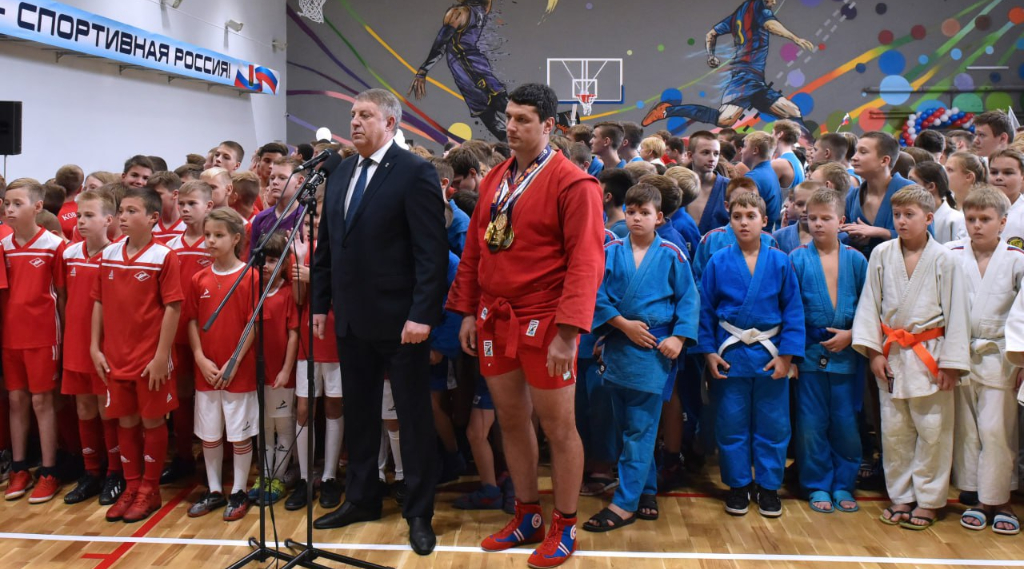 Богомаз поздравил спортсменов с Всероссийским днём самбо