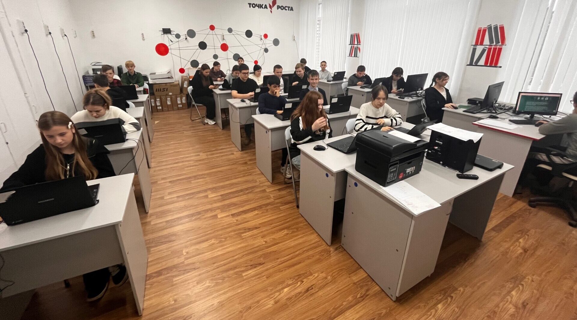 Комаричская СОШ №1 приняла участие в Большом этнографическом диктанте 2025