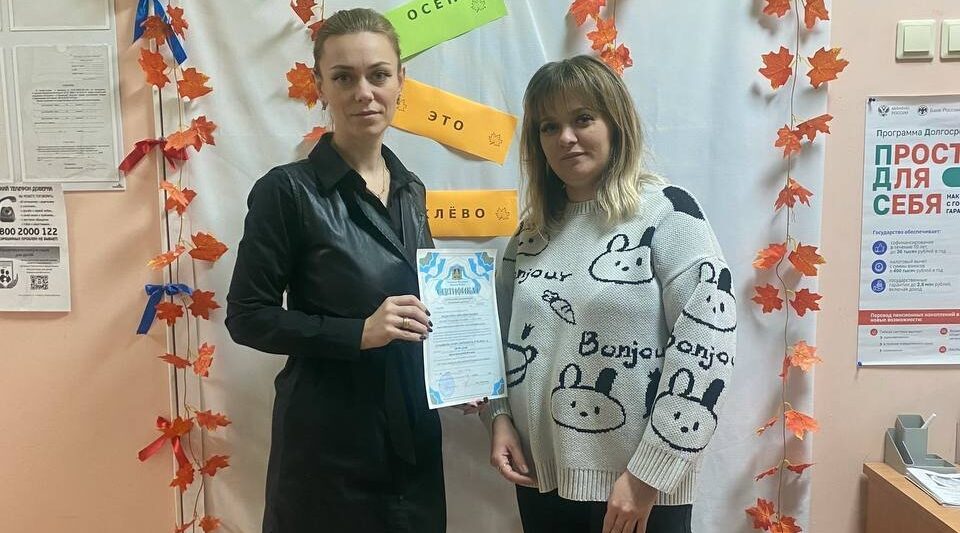 В Комаричском районе вручили сетификат на областной материнский капитал многодетной маме