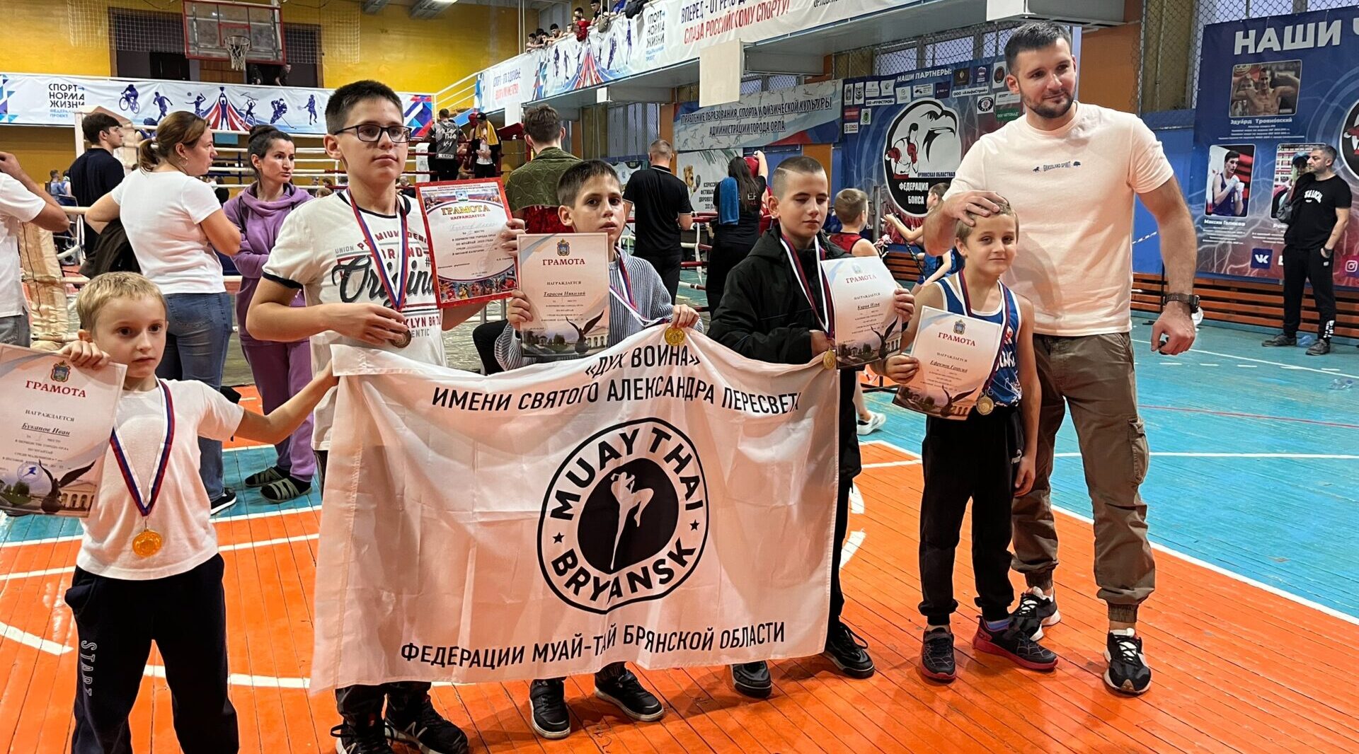 Более 250 детей Комаричского района выбирают спорт