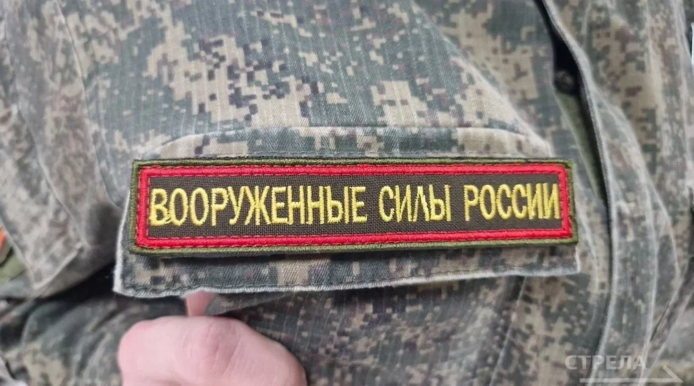 Брянские матери и жёны бойцов СВО объединились в «Марафоне добрых дел»