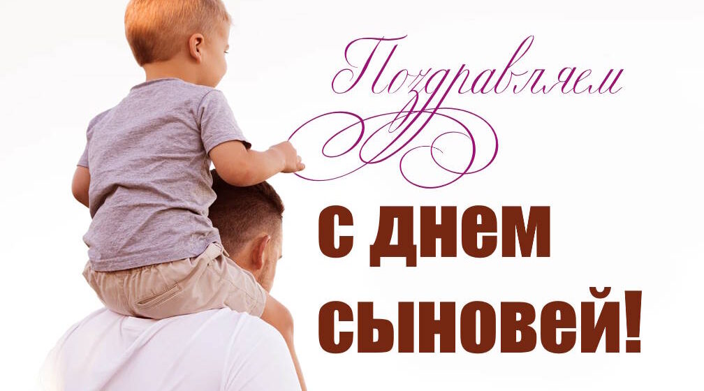 А у нас их трое, каждый похвалы достоин