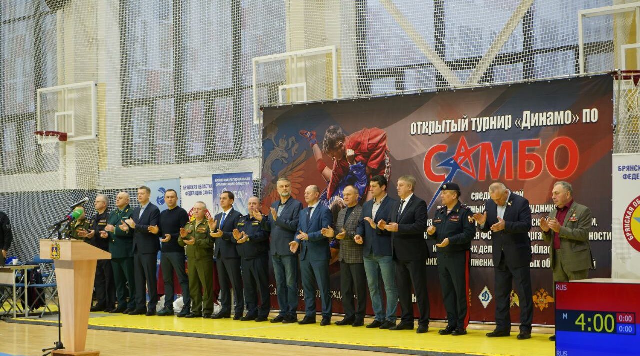 Турнир по самбо в память сотрудников силовых структур, отдавших жизни при выполнении боевых заданий