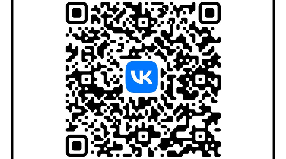 Госпаблик ГКУ «Центр занятости населения Комаричского района»