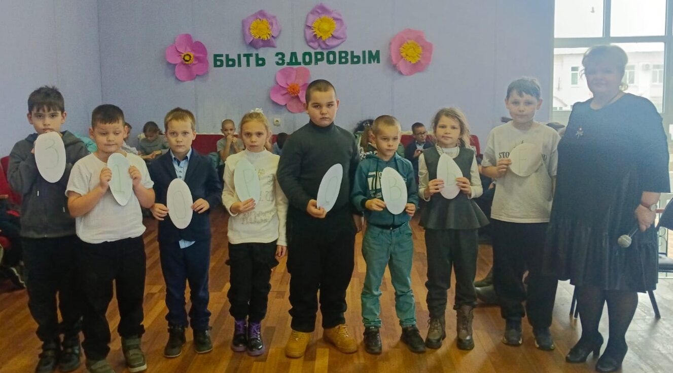 В Комаричском районном доме культуры прошло профилактическое мероприятие «Быть здоровым»