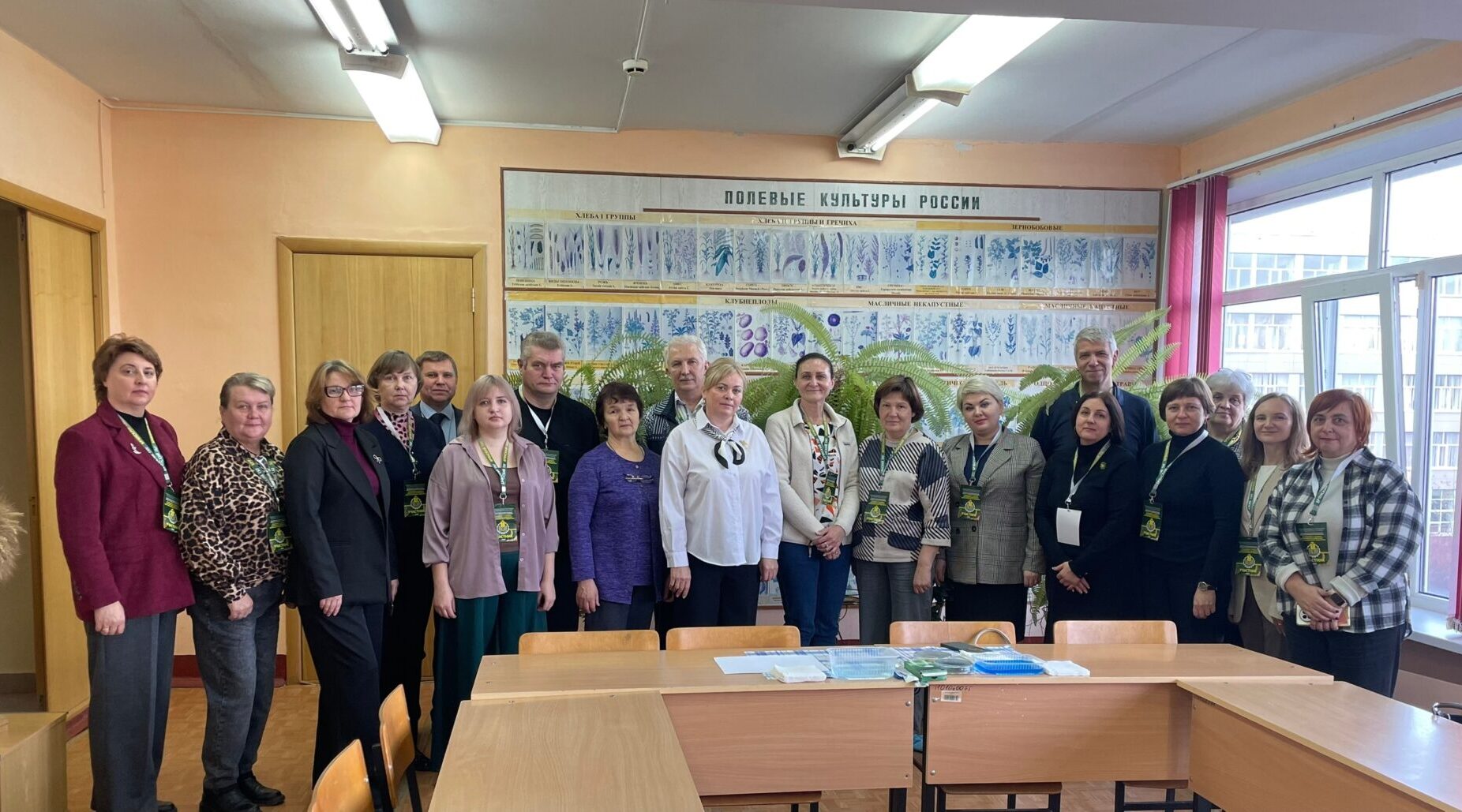 Педагоги Комаричской СОШ №2 приняли участие в федеральной программе в сфере агрообразования