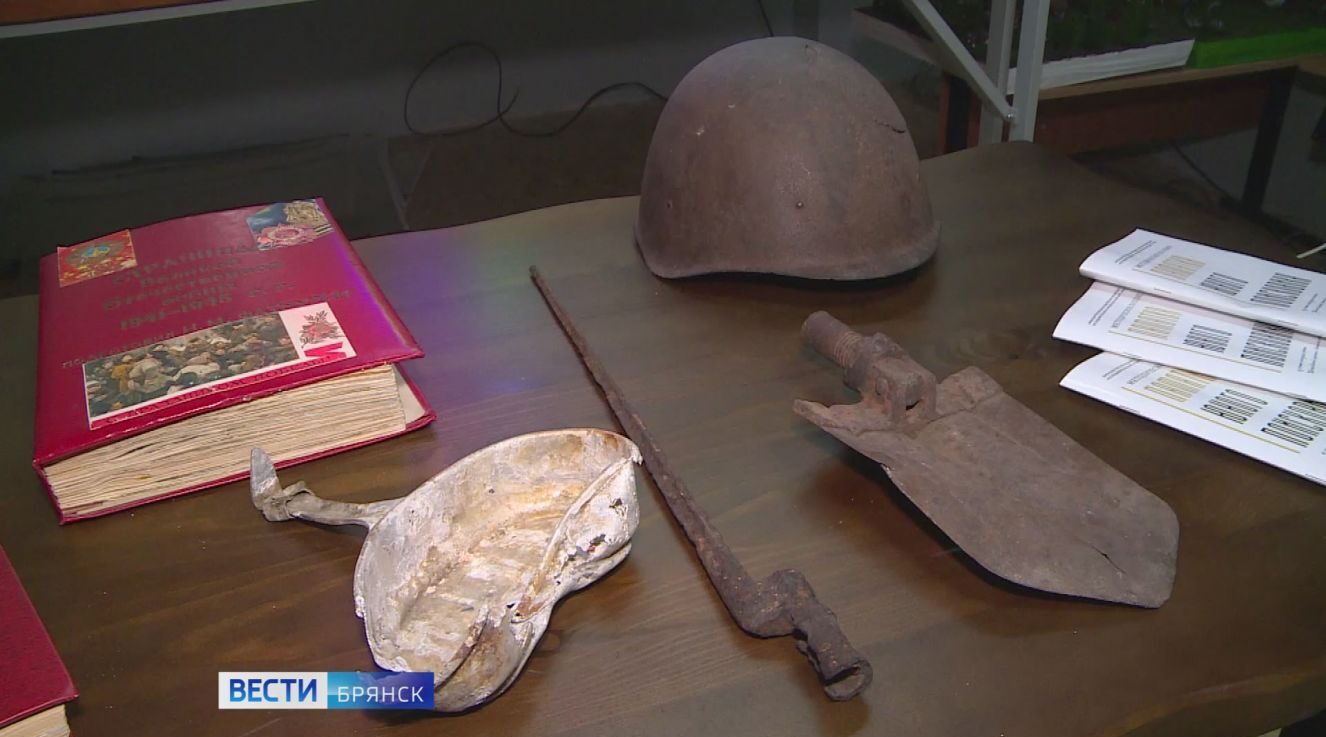 Завершилась «Вахта памяти-2025»