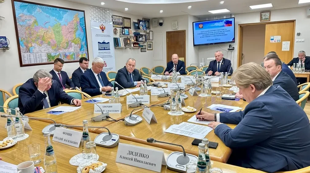 Председатель облдумы Валентин Суббот — участник Совета законодателей при ФС России