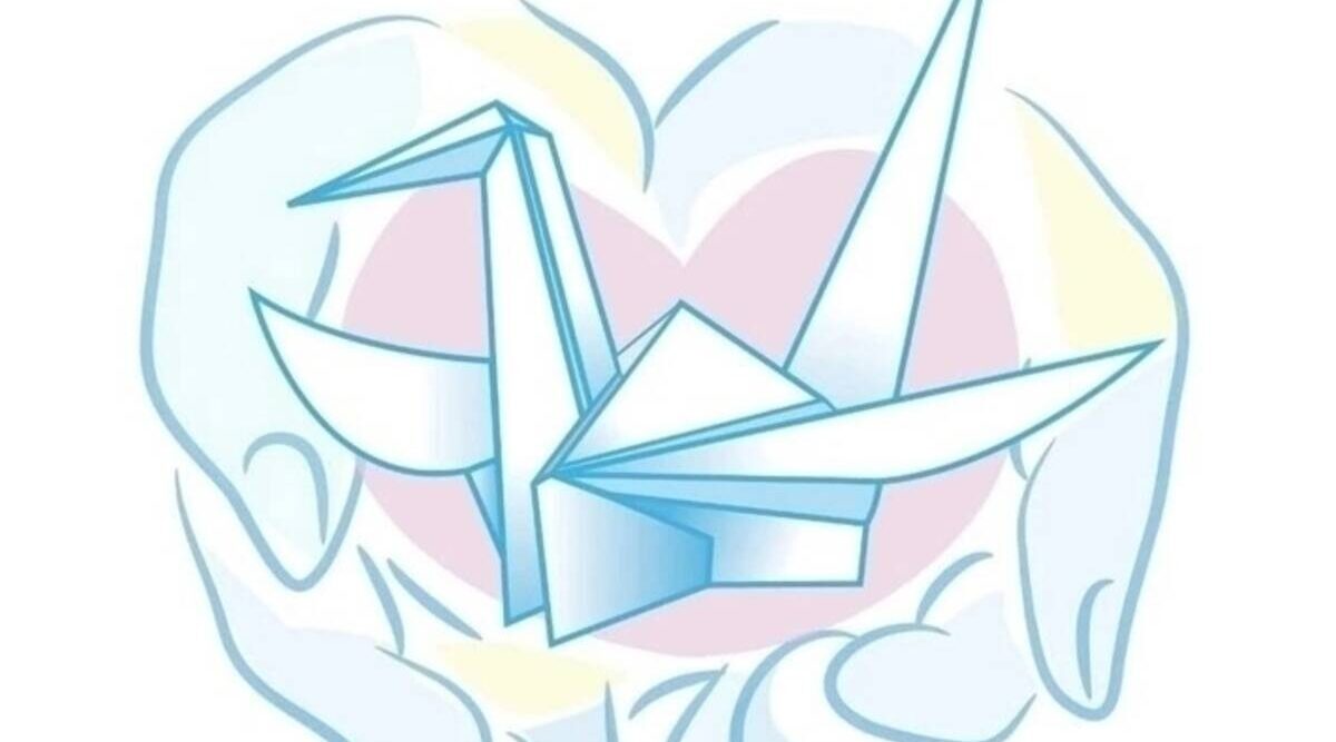 В Стародубе стартовал благотворительный онлайн-аукцион добра