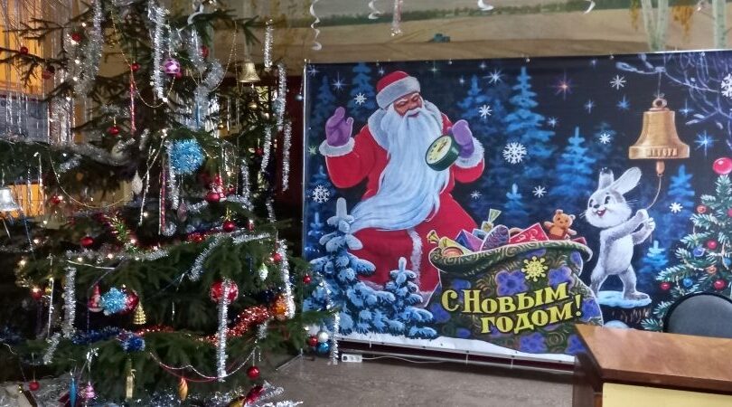 Образовательные учреждения Комаричского района готовятся к Новому году