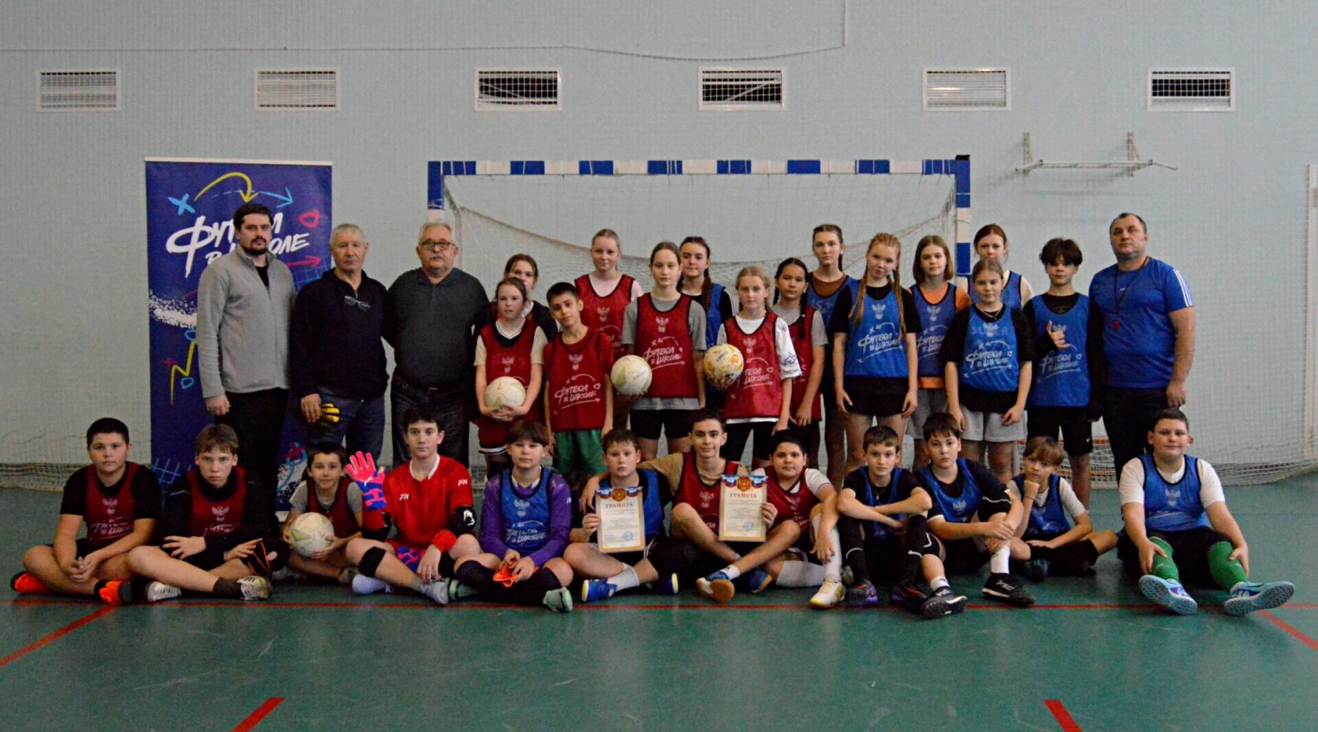 На базе Комаричского ФОКа прошел футбольный праздник