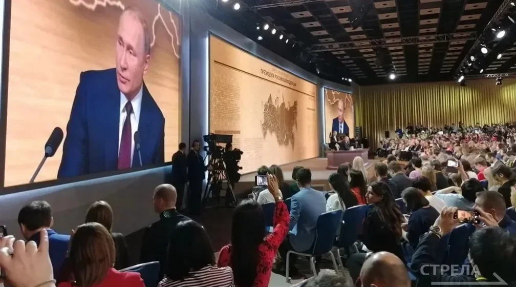 На «Итоги года» поступило более 1,8 млн вопросов