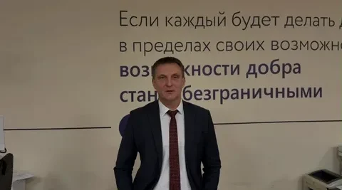 Руководитель брянского управления молодежной политики призвал поддержать Смоленск