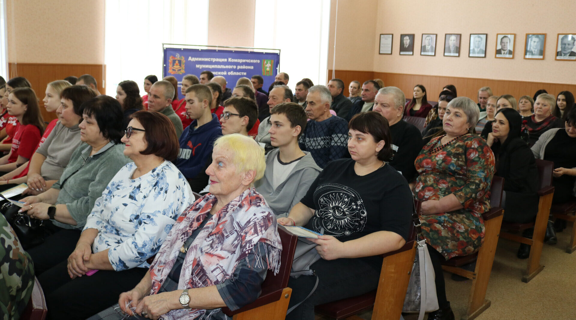Волонтерское движение в Комаричском районе