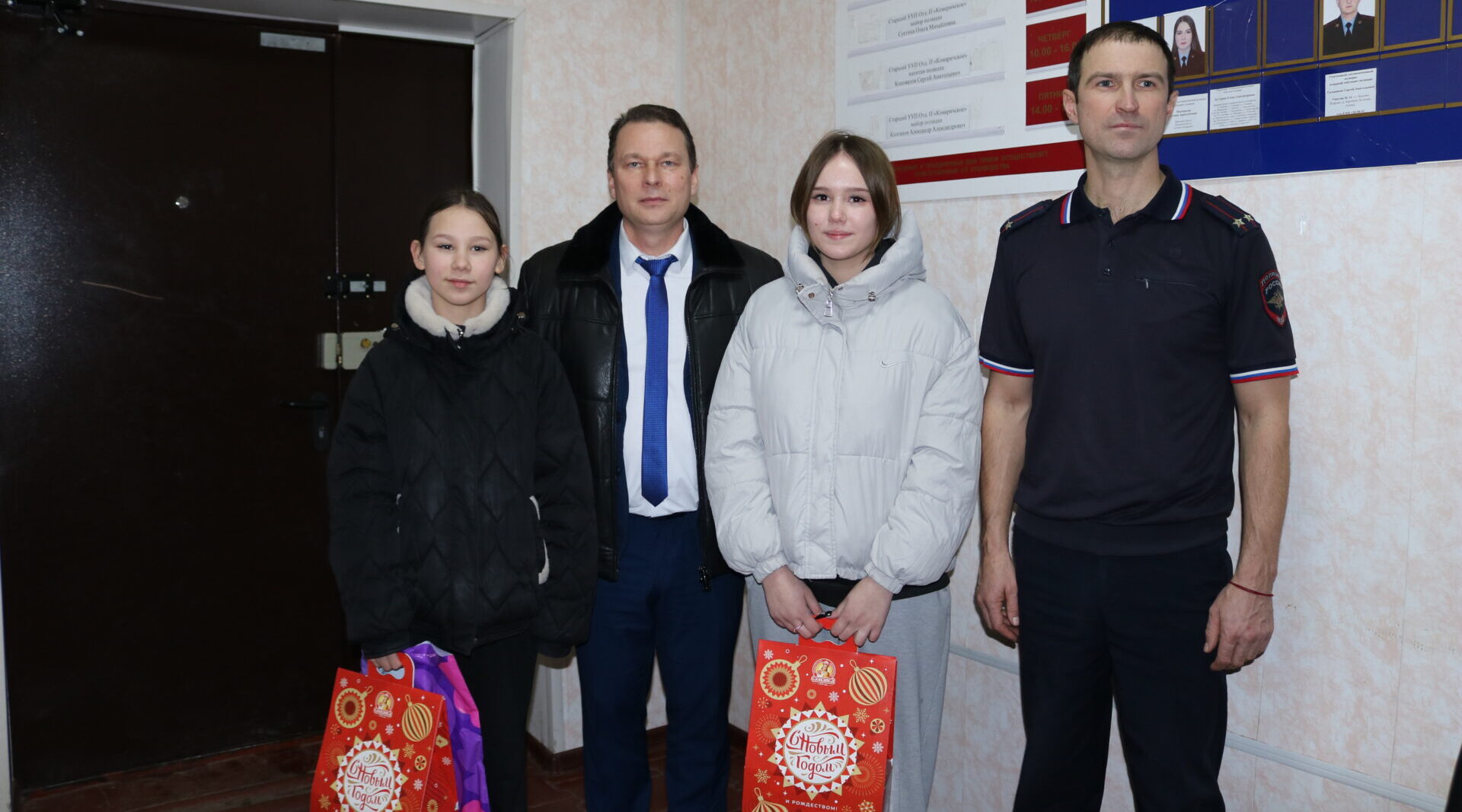 Мечты сбываются: юные гости в стенах Комаричского отдела полиции