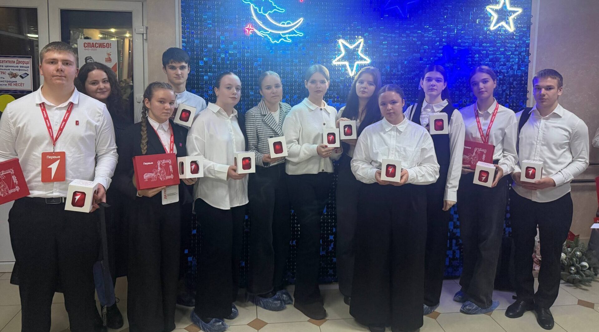 Комаричские «Первые» приняли участие в  форуме «Навстречу мечте»