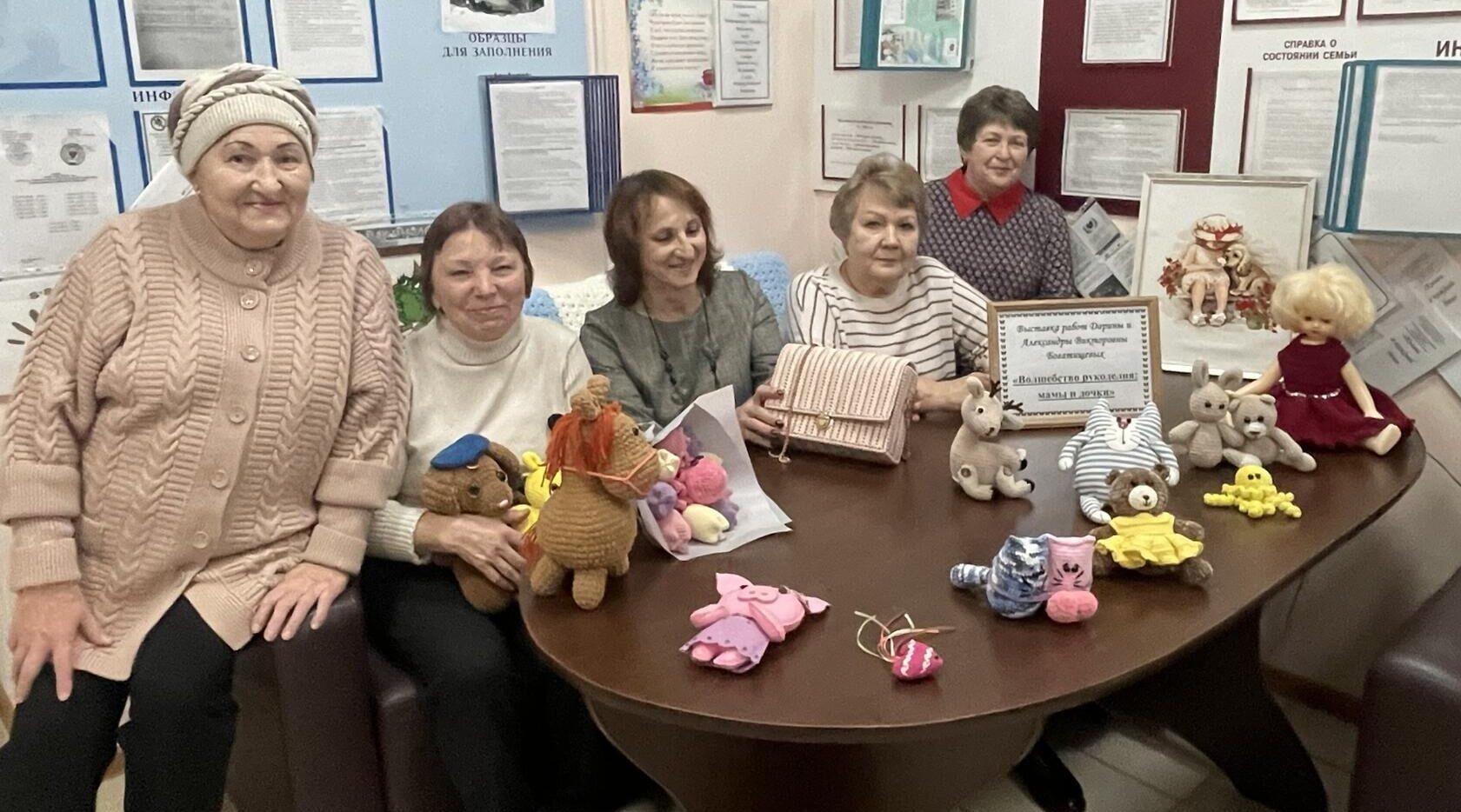 В Комплексном центре социального обслуживания населения прошло праздничное мероприятие