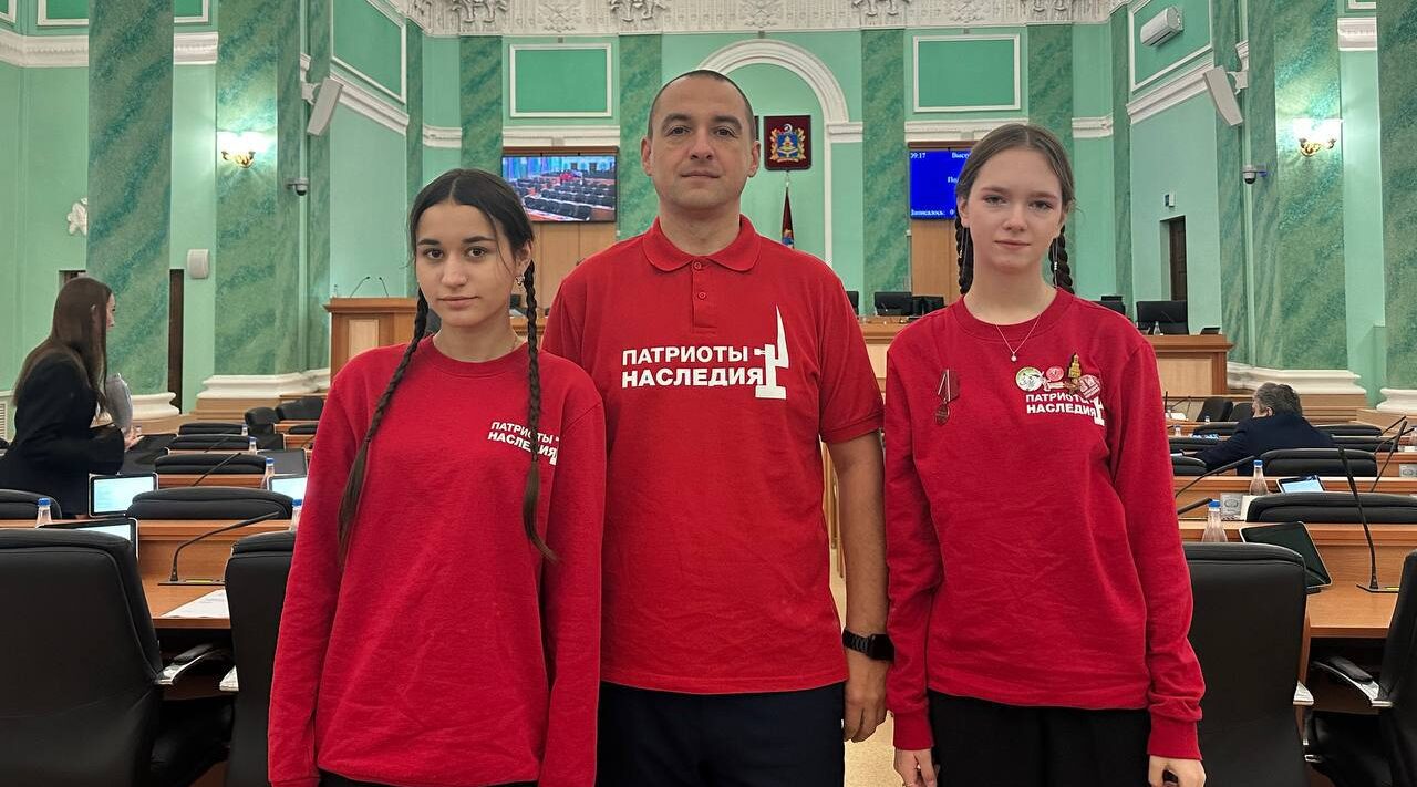 «Патриоты Наследия» позитивно оценили доклад главы Брянщины