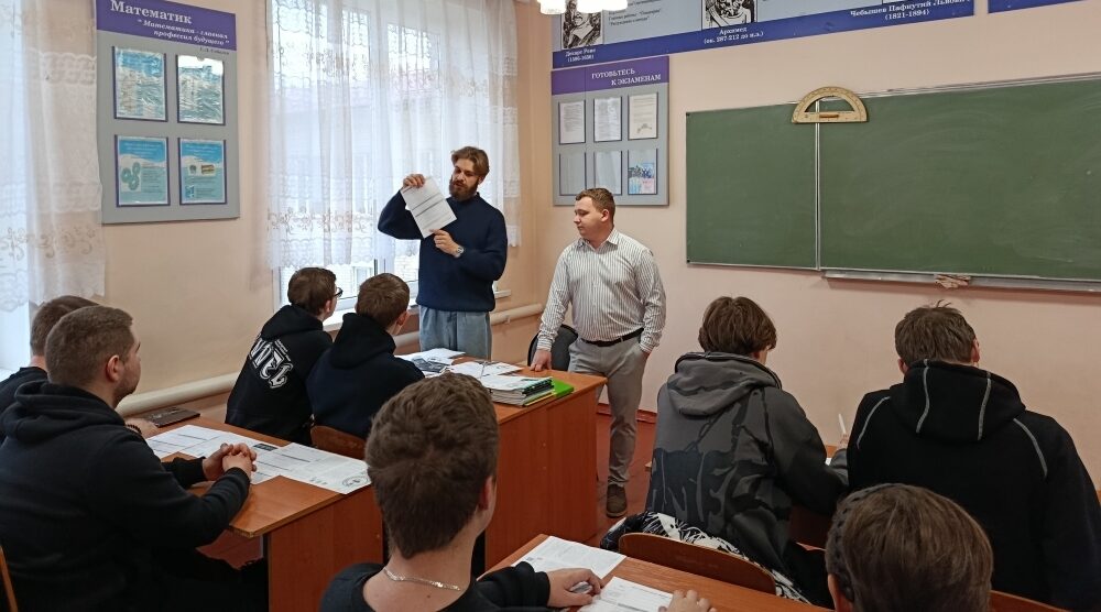 Студенты Комаричского техникума узнали о возможностях БГТУ