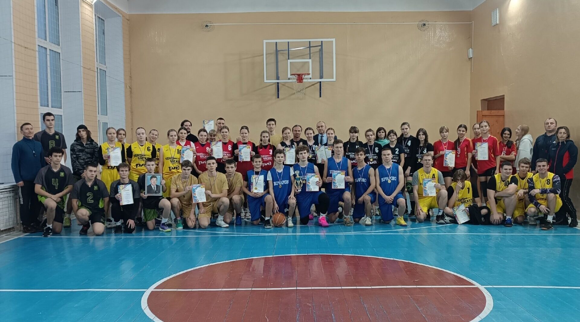 В Комаричской СОШ №1 прошли районные соревнования по баскетболу