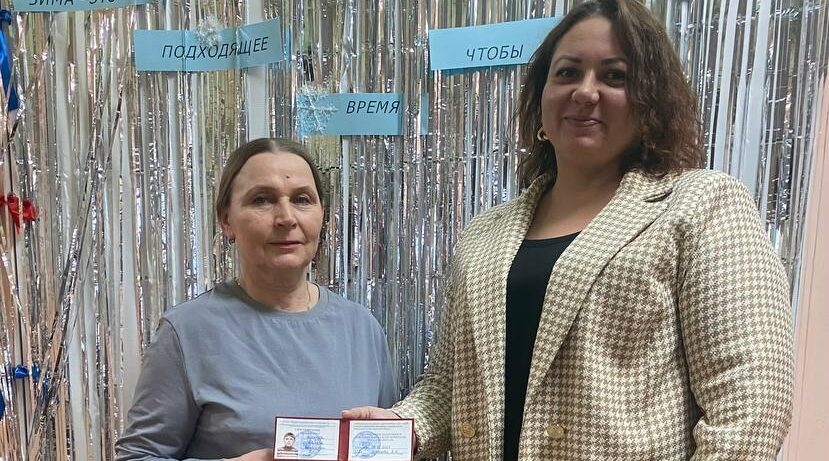 Комаричанке Куликовой Тамаре Николаевне присвоили почетное звание «Ветеран труда Брянской области»