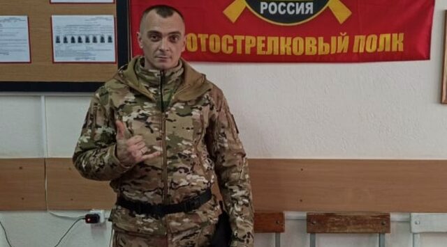 В Комаричском районе простились с Александром Карабановым, погибшим в спецоперации