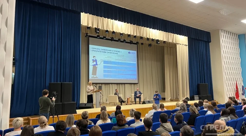 Абитуриентам рассказали о поступлении в Брянский филиал Сеченовского унивеситета