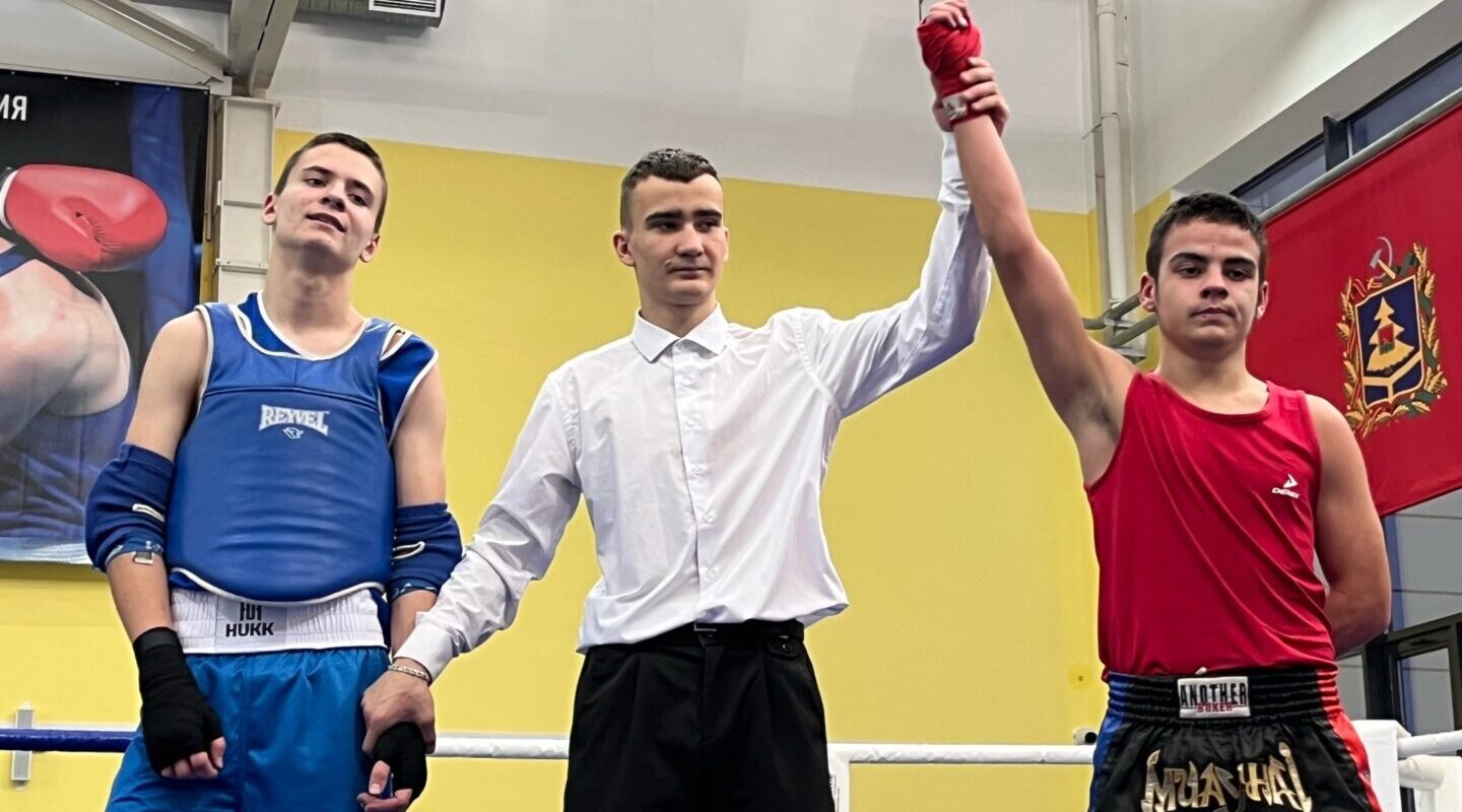 Комаричские спортсмены боевых искусств выступили на юбилейных юношеских играх