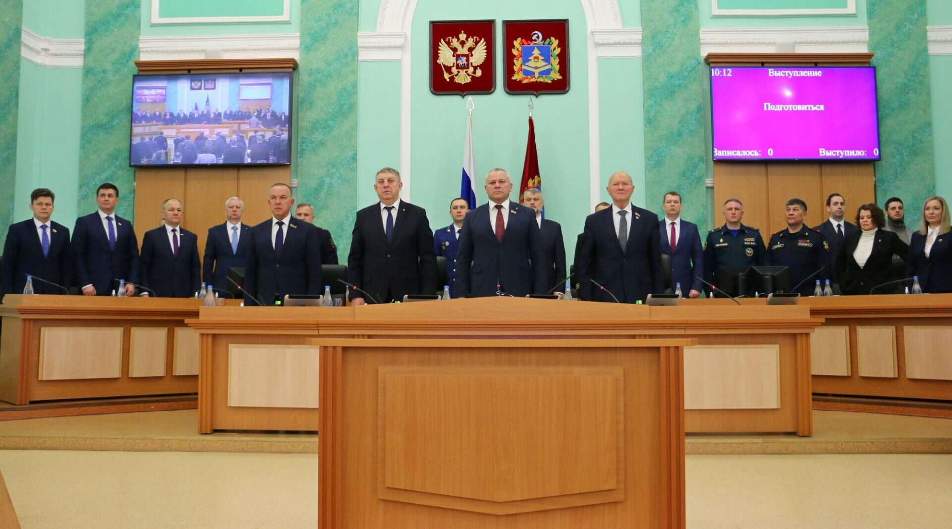 Состоялось очередное заседание областной Думы