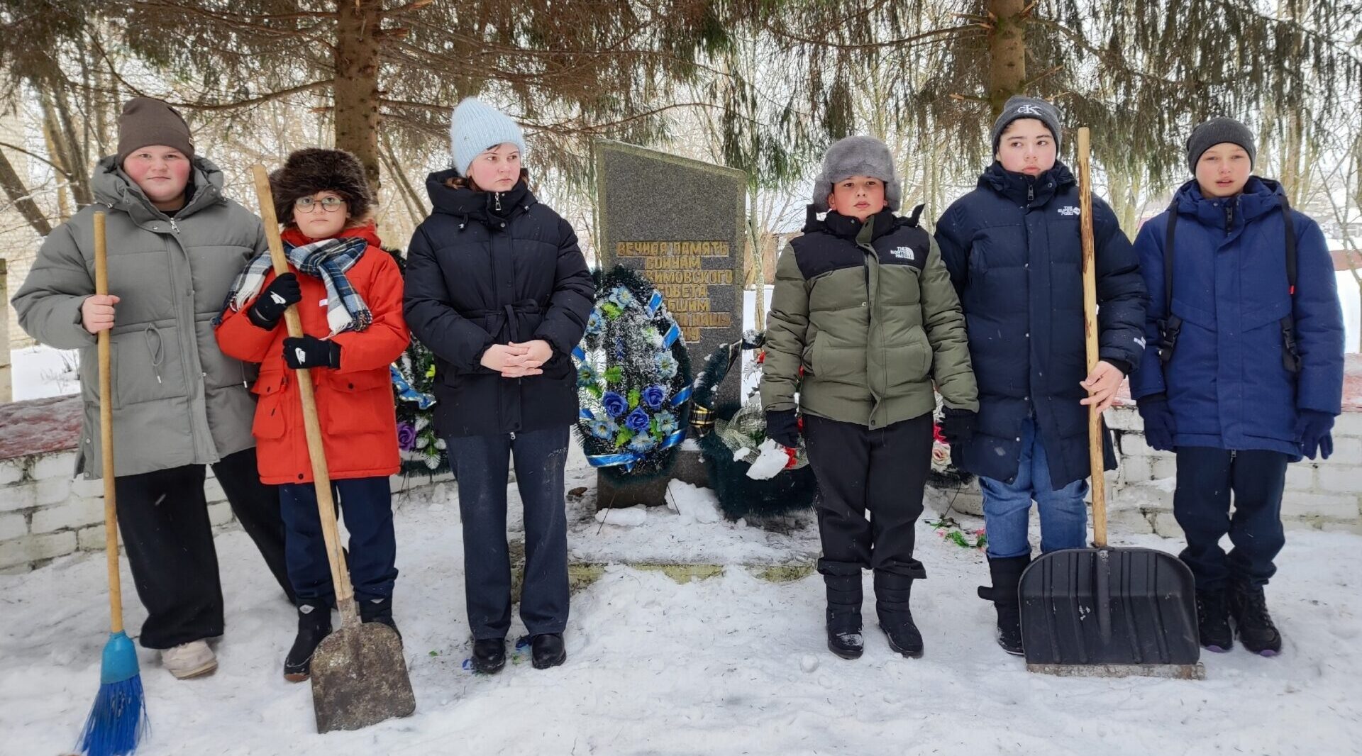Евдокимовские школьники приняли участие в акции “Хранители истории”