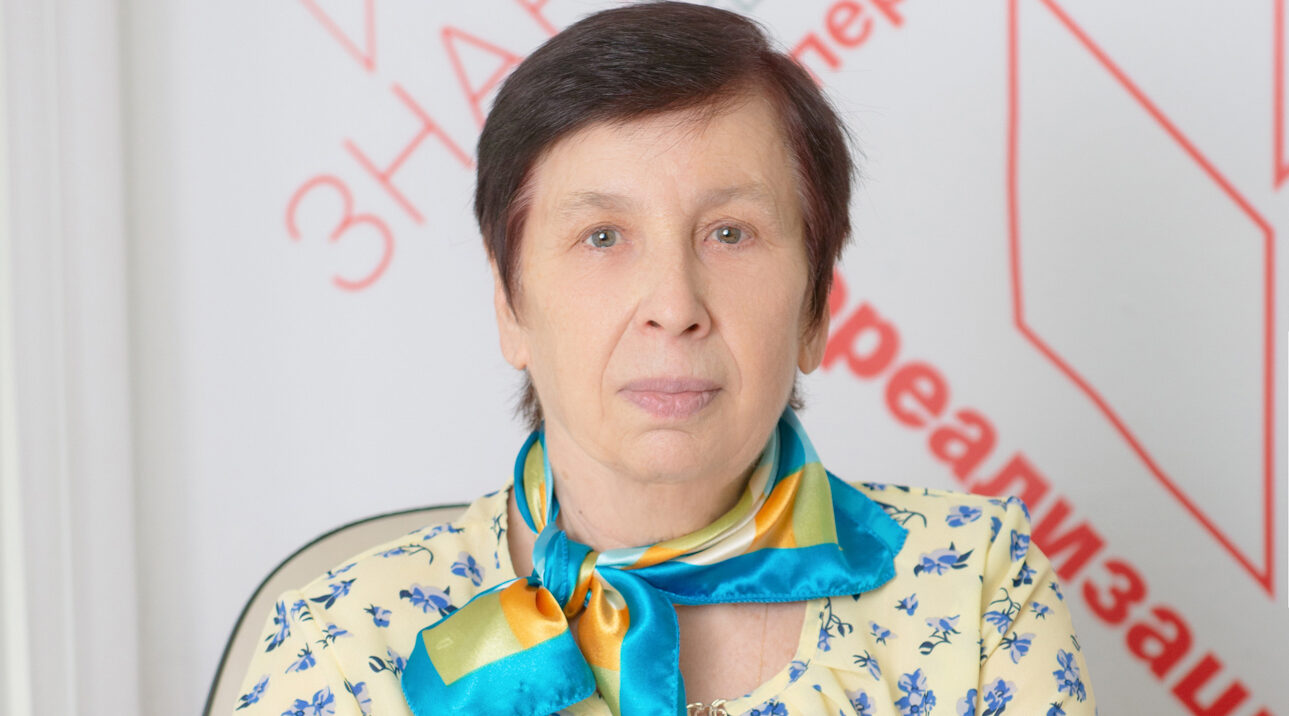 Учитель, наставник, вдохновитель:  75 лет Тамары Васильевны Логвиновой