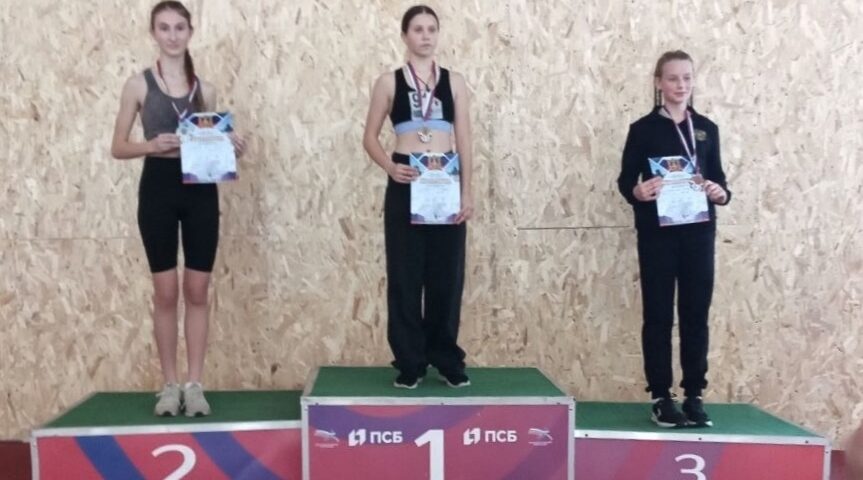 Комаричская школьница София Ткачук взяла серебро на областных соревнованиях