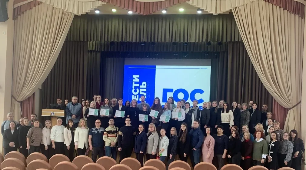 В Брянской области прошел форум «Фестиваль Госпабликов»