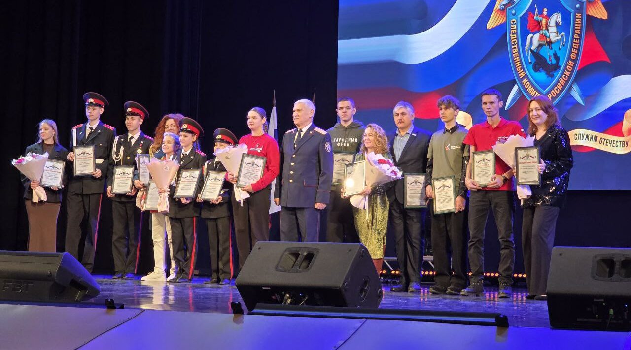 Комаричские «Патриоты Наследия» отмечены на юбилее следкома в Брянске