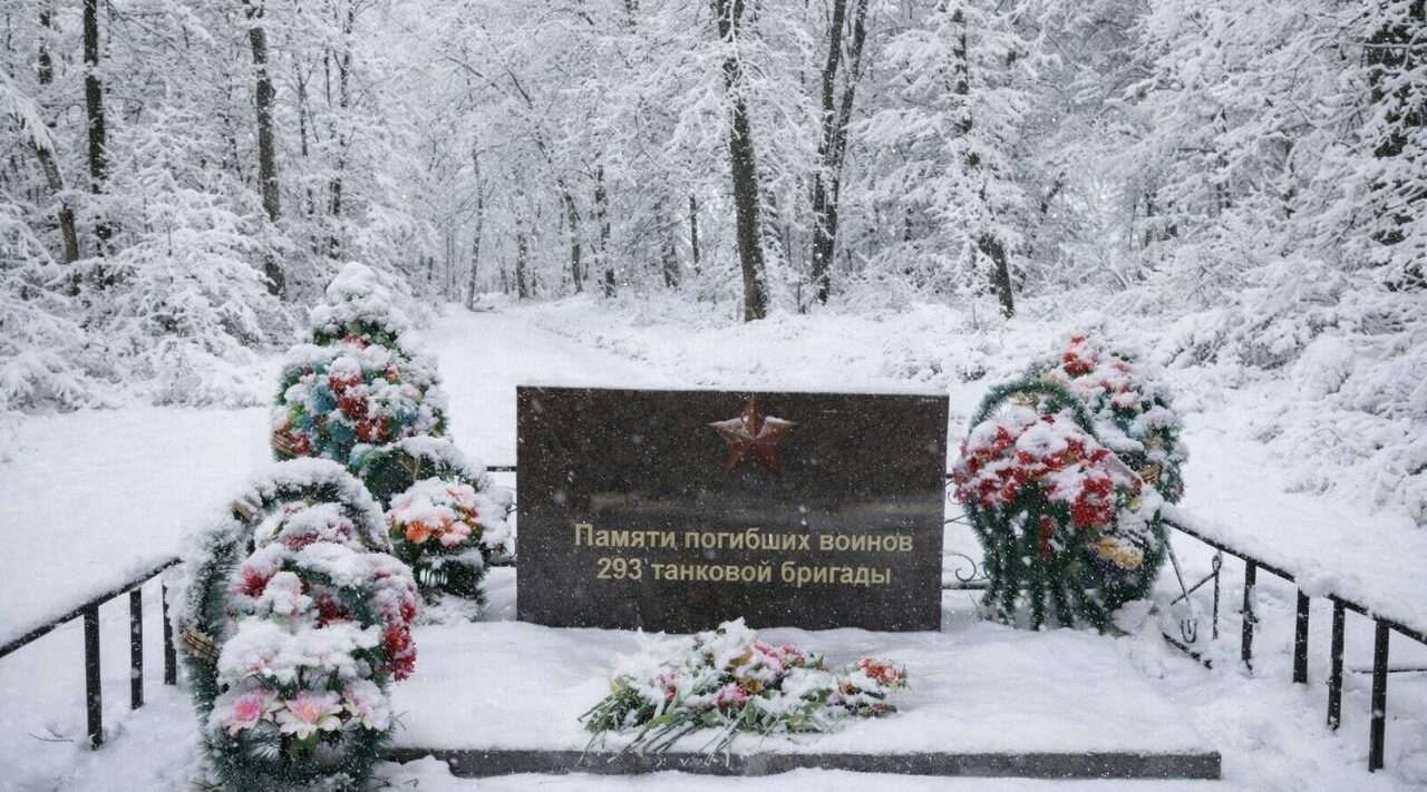 «Мираторг» восстановил памятник танкистам-освободителям в деревне Апажа Брянской области