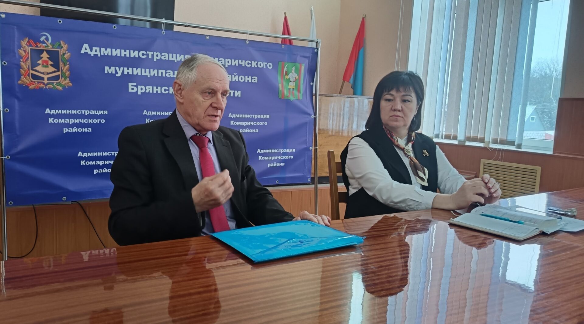 В Комаричском районе состоялась встреча с первым зампредседателя областного Совета ветеранов