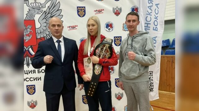 Брянская спортсменка Александра Кошелева завоевала путевку на Первенство России по боксу