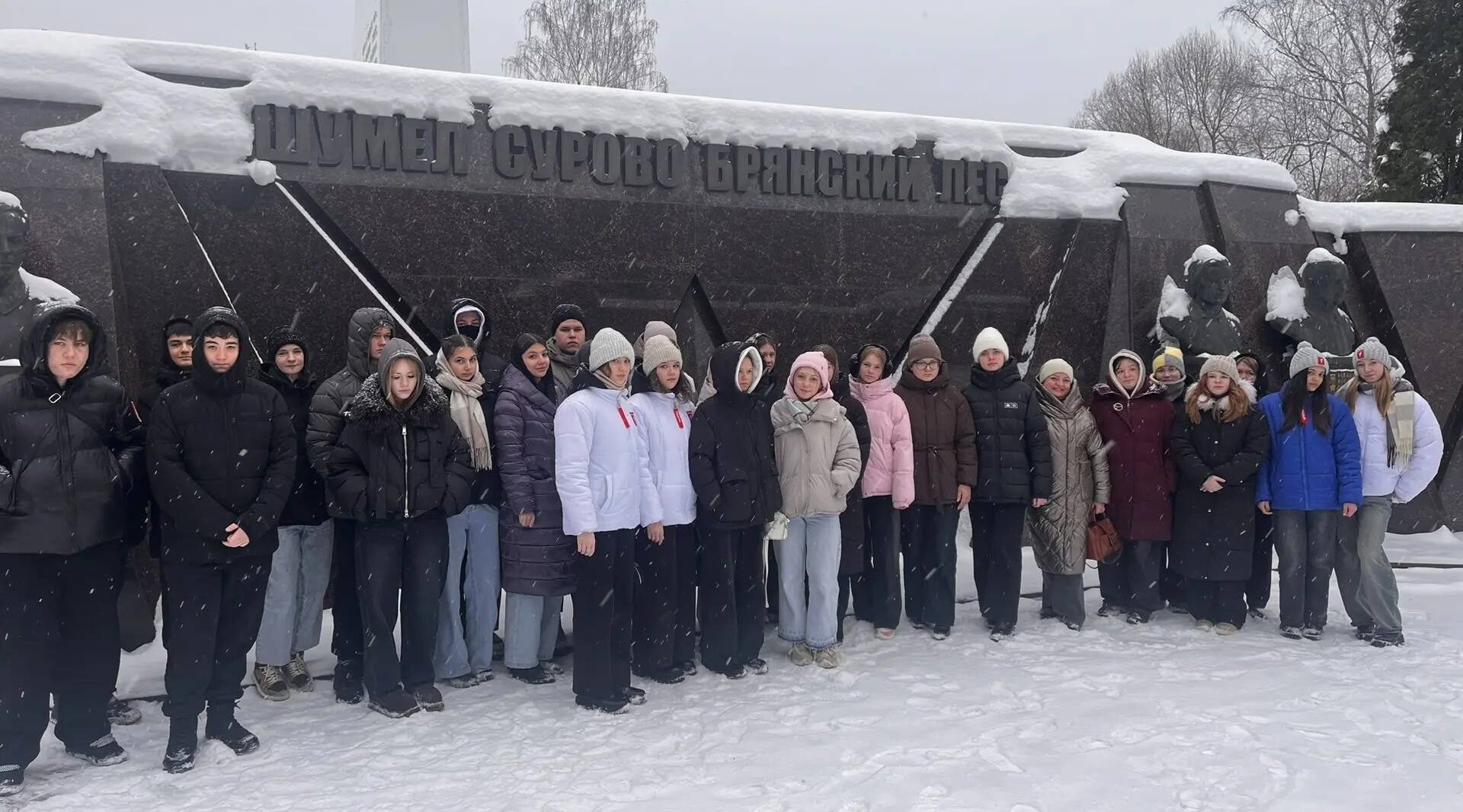 Школьники комаричских школ приняли участие в познавательном путешествии по Брянщине